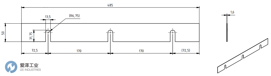 GEORG MARTIN墊片VZ 568161 G 1,60,05 mm 愛(ài)澤工業(yè) ize-industries (2).png
