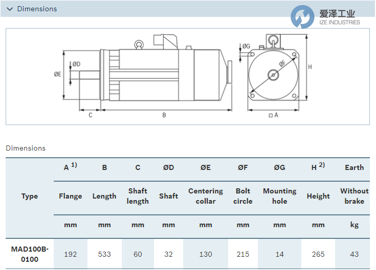REXROTH伺服電機(jī)MAD100B-0100-SA-S2-AL5-05-N1 R911339597 愛澤工業(yè) ize-industries (2).png