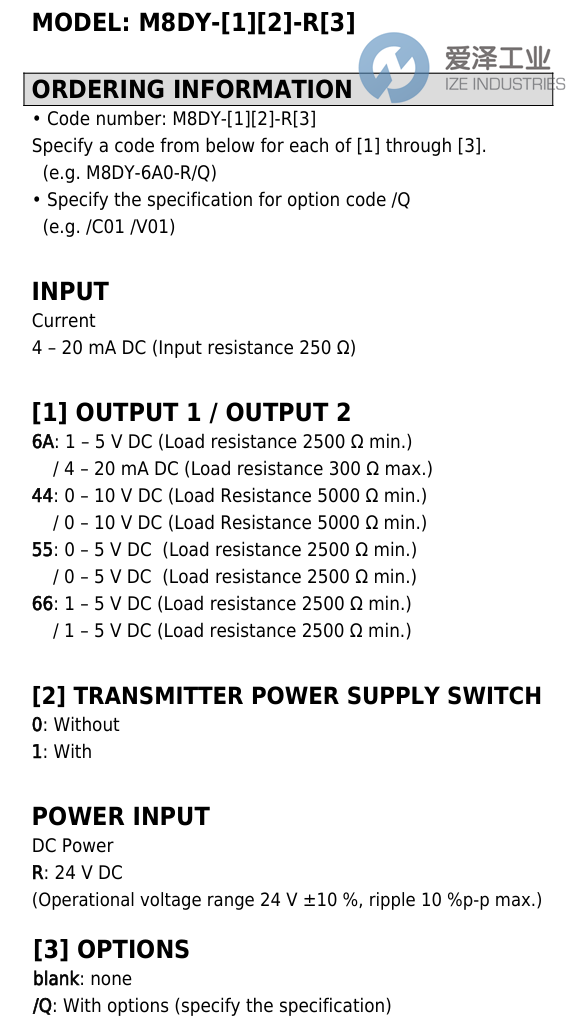 M-SYSTEM信號調(diào)節(jié)器M8DY-6A1-RQ 愛澤工業(yè) ize-industries (2).png