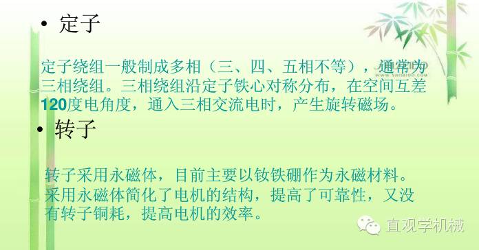 微信圖片_20171116085133.jpg