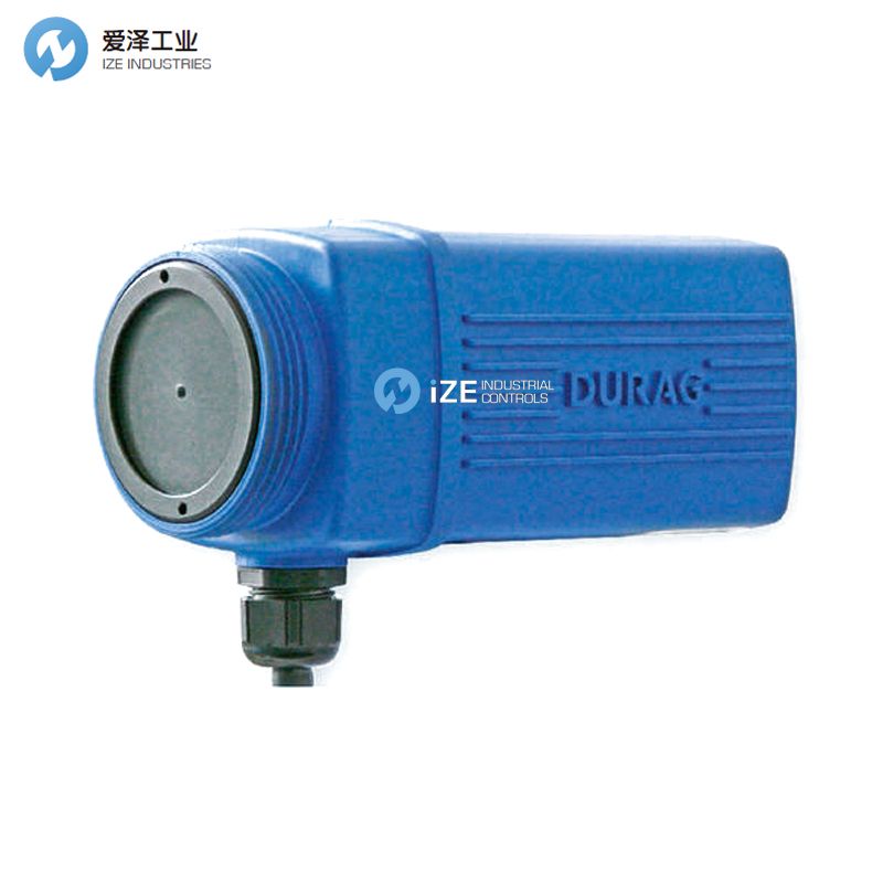 DURAG火焰檢測器D-LX720 愛澤工業(yè) izeindustries.jpg