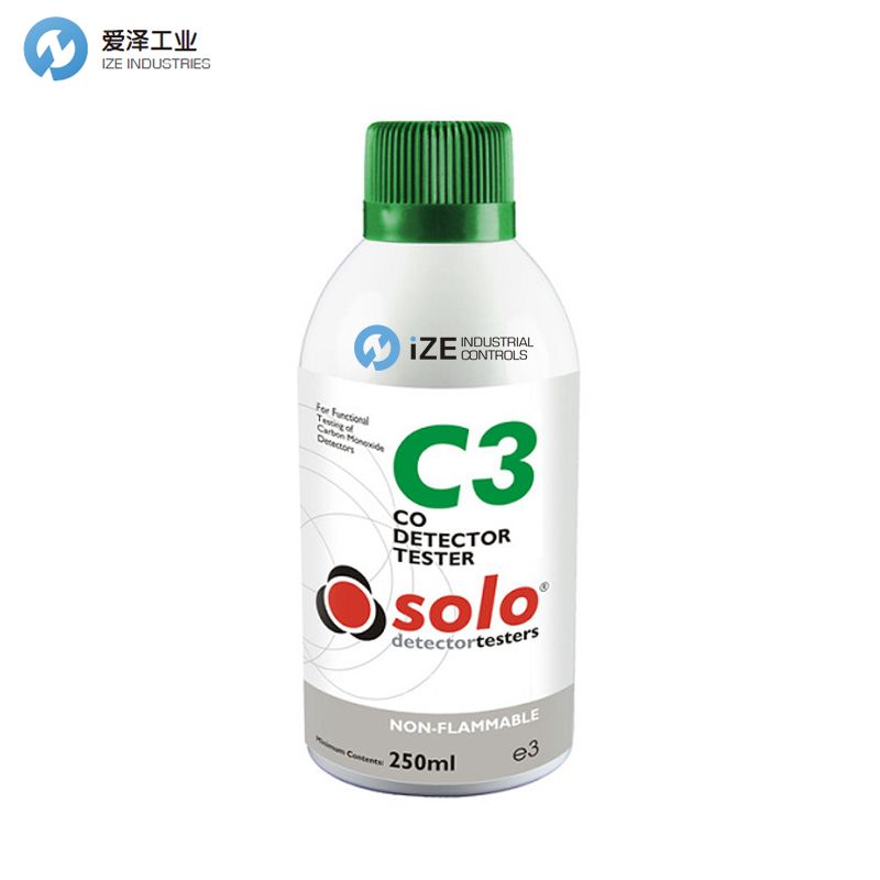 solo c3 izeindustries 愛(ài)澤工業(yè).jpg