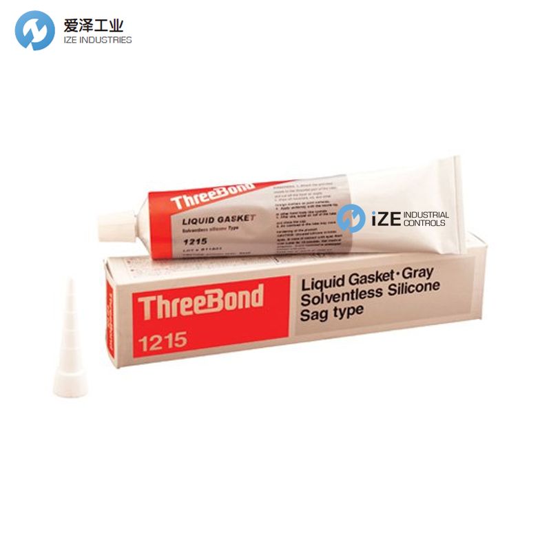 THREEBOND液體有機硅1215 愛澤工業(yè)izeindusries.jpg