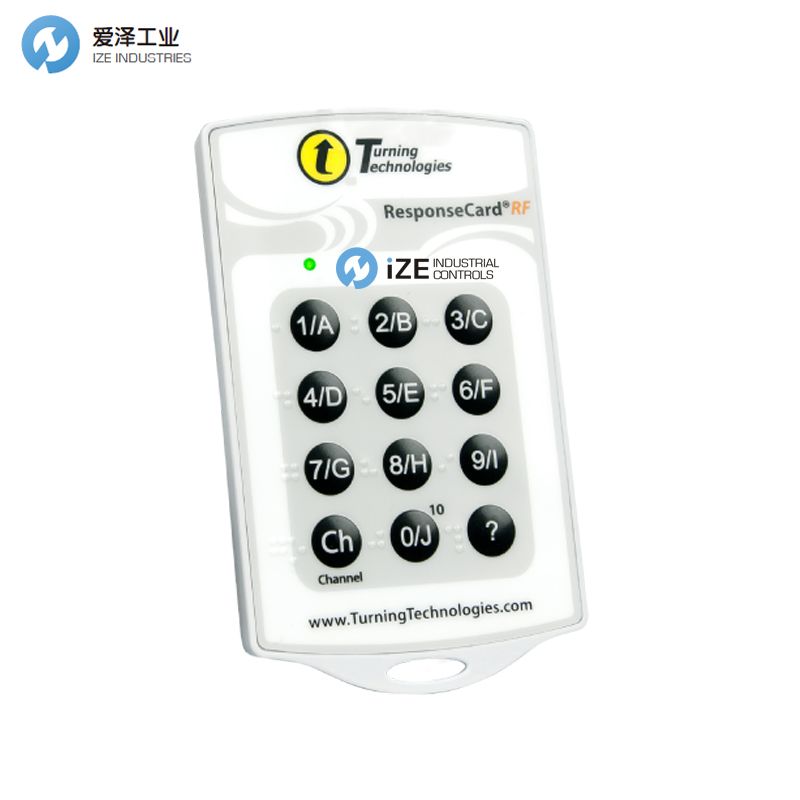 TURNING TECHNOLOGY數(shù)據(jù)收集器投票器（盲人用）RESPONSECARD RF愛(ài)澤工業(yè)izeindustries.jpg