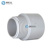 Kraloy接頭078053，5 Degree B x B PVC Coup