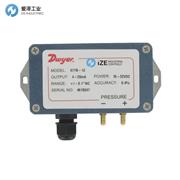 DWYER RATE-MASTER壓力變送器677B-12