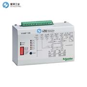 VAMP弧光保護(hù)裝置VAMP120