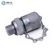 HYDROTECHNIK接頭2103-01-47.00N