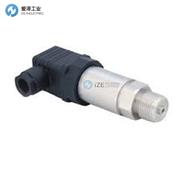 DRUCK傳感器PTX系列 PTX5852-TC-A1-CB-H4-PA