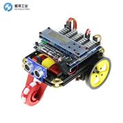 EMoRo機(jī)器人套件Pro系列 Pro Robot kit