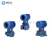 FOXBORO變送器IDP10 I/A系列 IDP10-T22B21F-M1L1