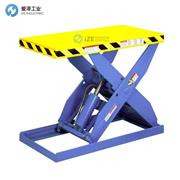 LIFT升降臺LPT3W-050-36XXL