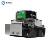 TOPWORX閥門控制器TVF-52WGNMM