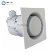 DNH揚聲器HPS-6CT