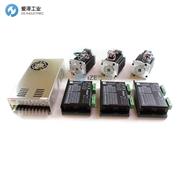 OCEAN CONTROLS步進(jìn)電機(jī)數(shù)控套件CNC-048