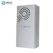 DNH揚聲器SAFE-15