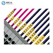 SES-HELAVIA標(biāo)簽03520004004+