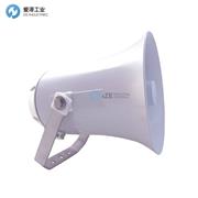 DNH揚聲器H-66FH(T)