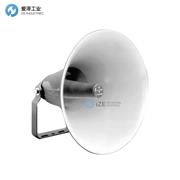 GAI-TRONICS揚聲器13302-002