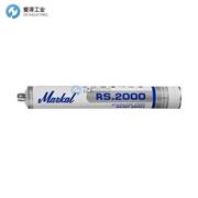 MARKAL工業(yè)油漆記號筆96603
