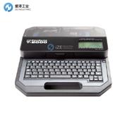 PARTEX便攜式打印機(jī)PROMARK T-2000