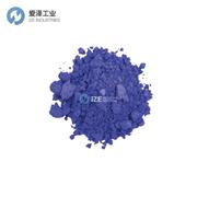 KREMER顏料45100