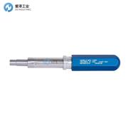DMC拆卸工具DRK56-4B